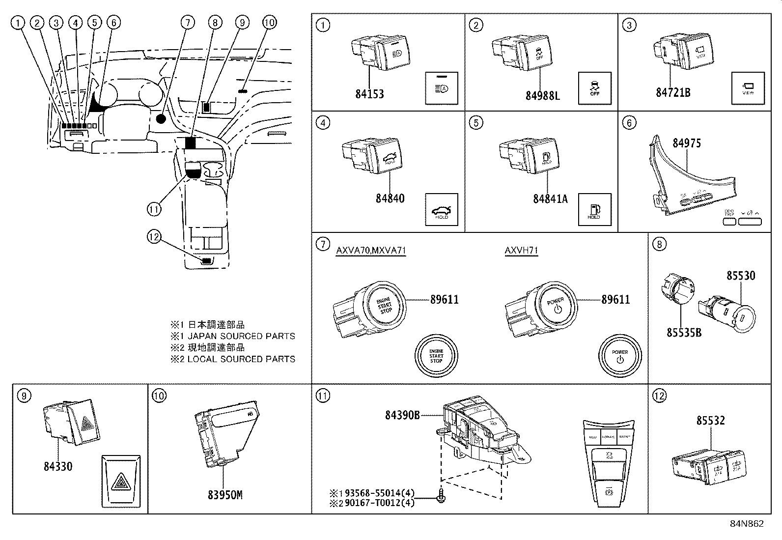 82662-06830 COVER, RELAY BLOCK, UPPER, NO.2 product image