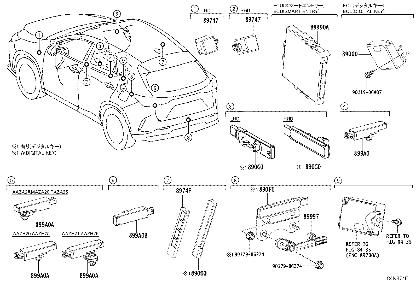 899H0-78221 COMPUTER ASSY, SMART KEY product image