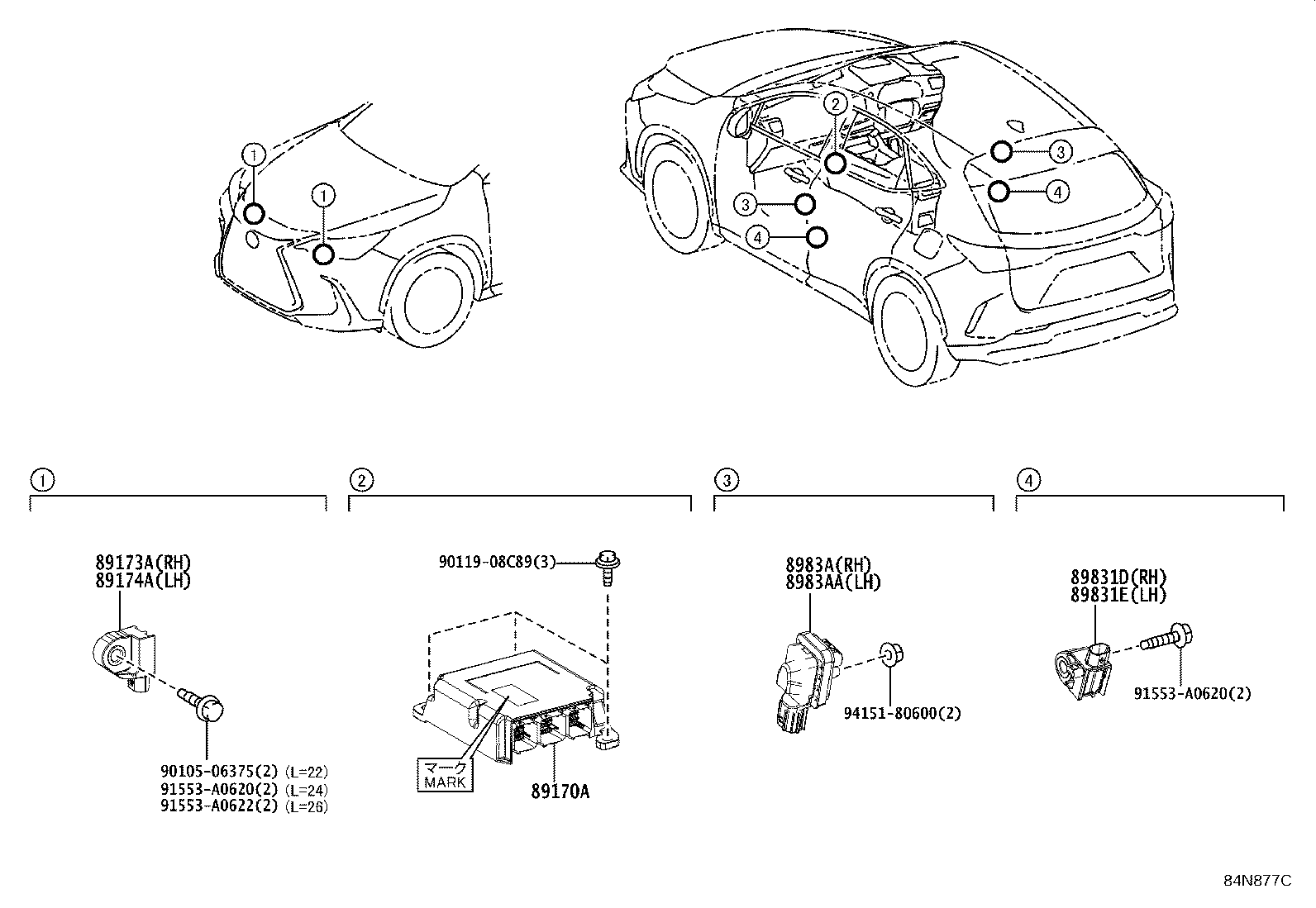 89173-59455 SENSOR, AIR BAG, FRONT RH product image