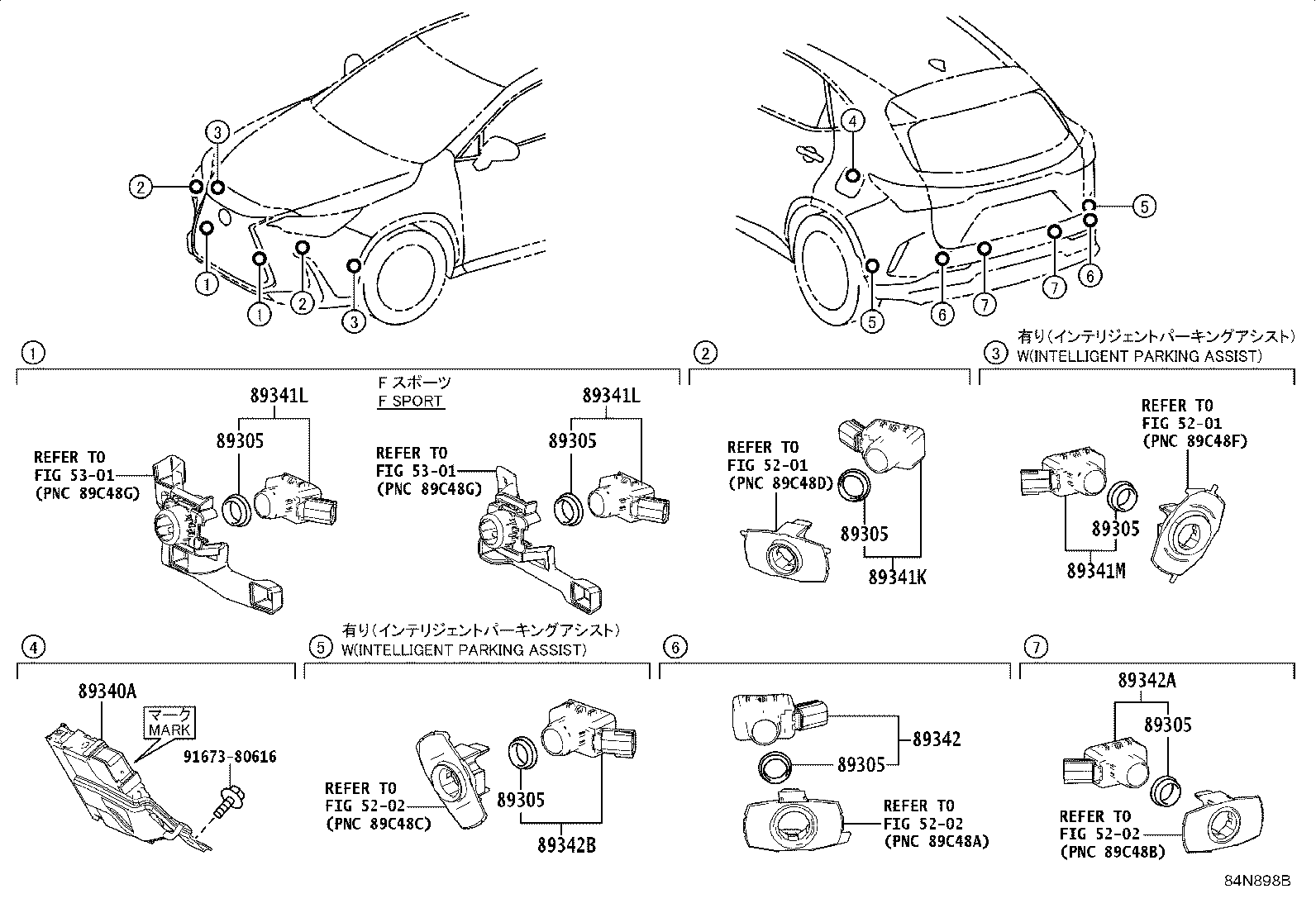 Toyota 89341-K0060-D9 SENSOR, ULTRASONIC, FRONT CORNER