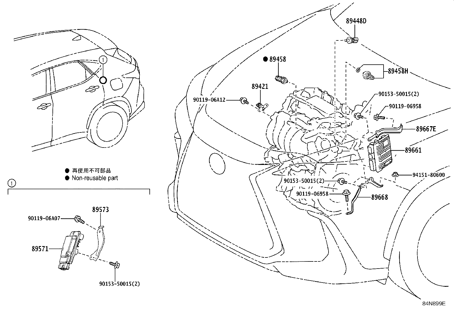 Toyota 89668-42080 BRACKET, ENGINE CONTROL COMPUTER, NO.2