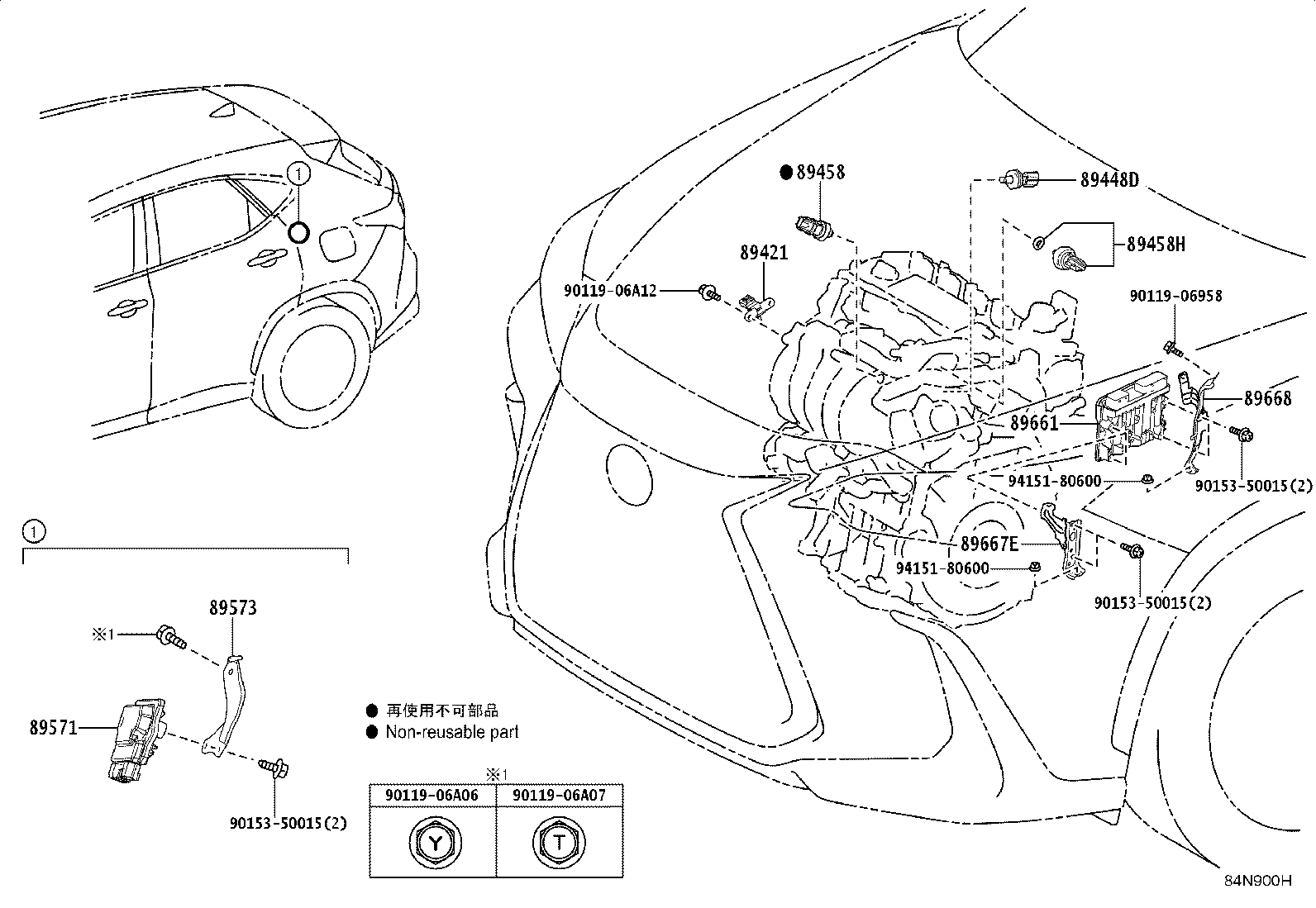 89668-42100 BRACKET, ENGINE CONTROL COMPUTER, NO.2 product image