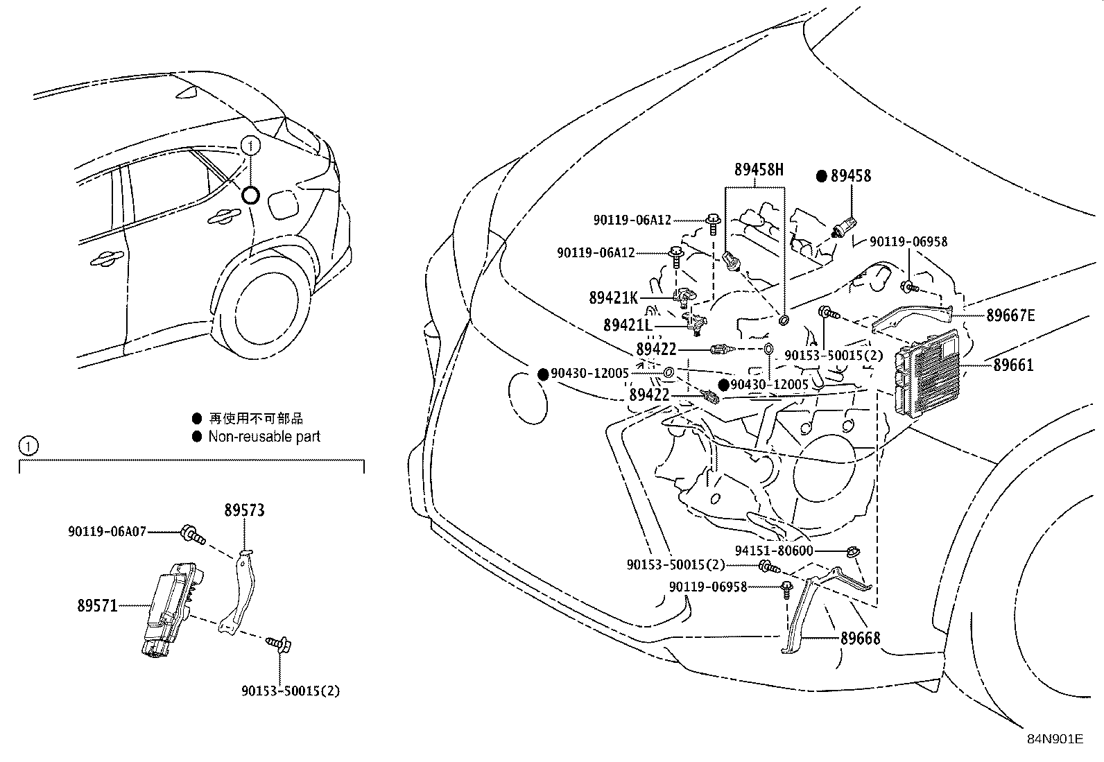 89668-42100 BRACKET, ENGINE CONTROL COMPUTER, NO.2 product image