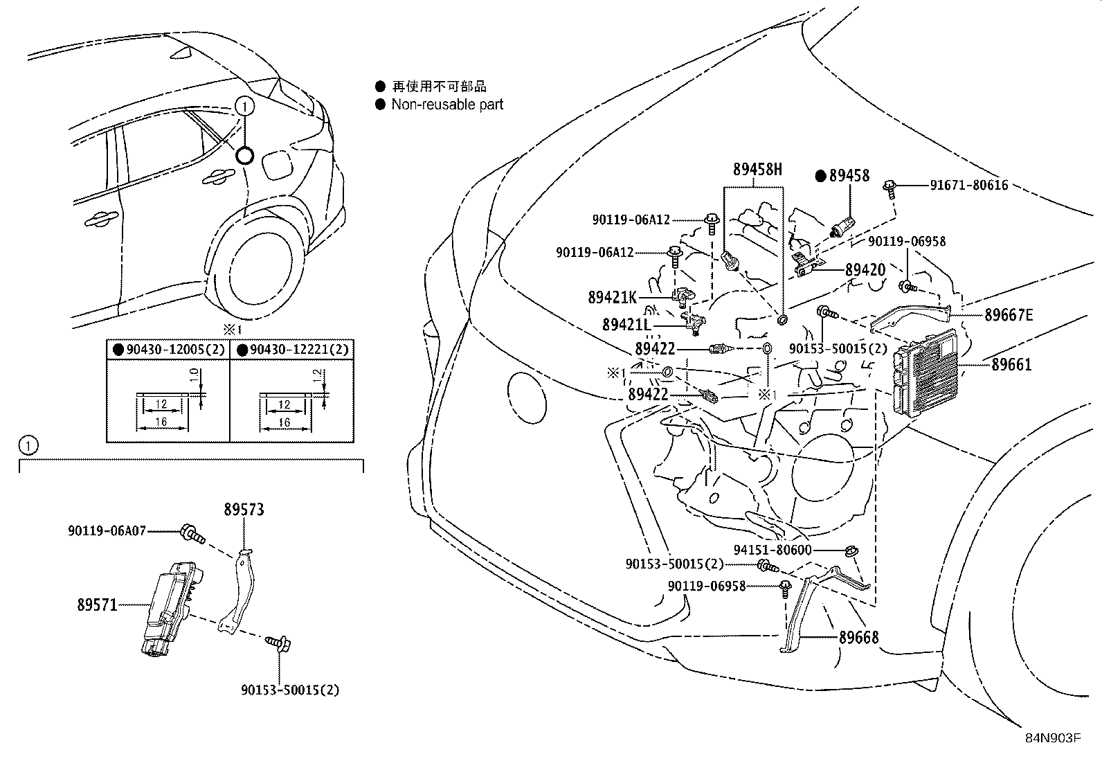 Thumbnail 3 for 89668-42080