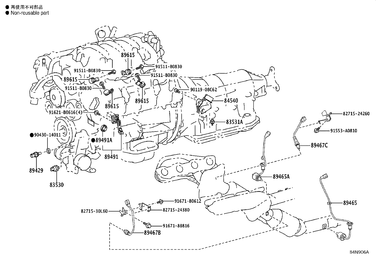 Thumbnail 4 for 82644-53010