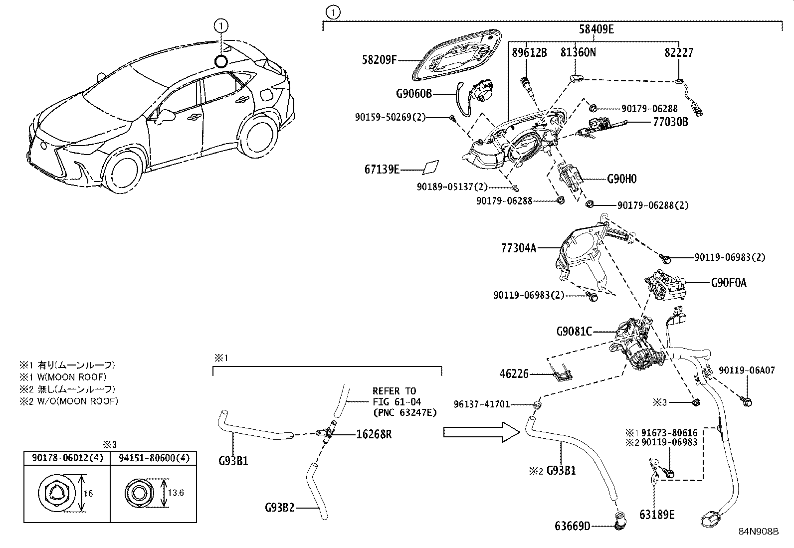 G9099-78022 CHARGER ASSY, ELECTRIC VEHICLE product image