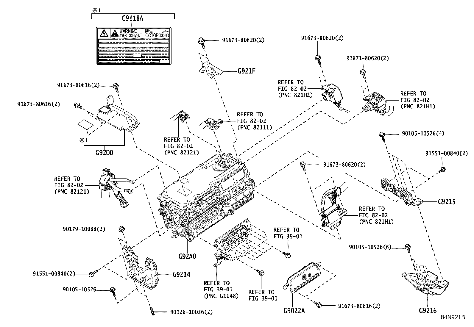 Toyota 04899-42032 COMPUTER KIT, MOTOR GENERATOR CONTROL