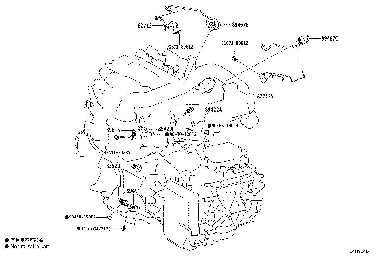 Thumbnail 4 for 82672-42210