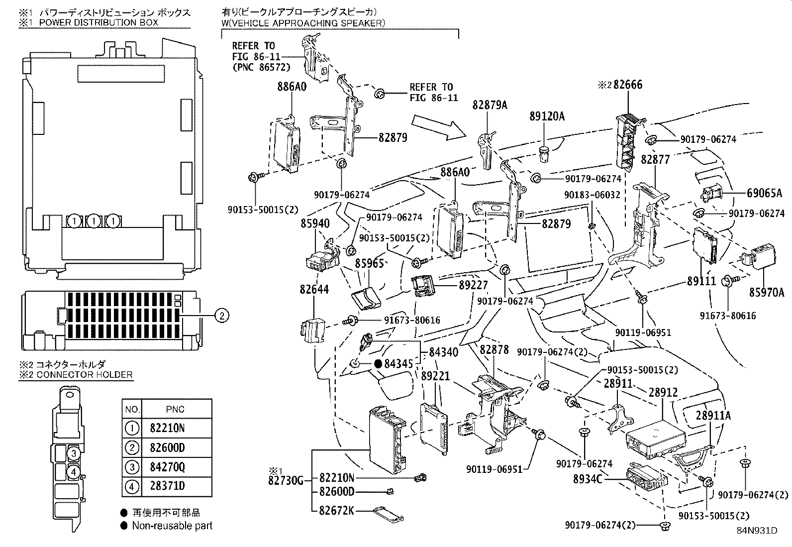 83320-42100 GAGE ASSY, FUEL SENDER product image