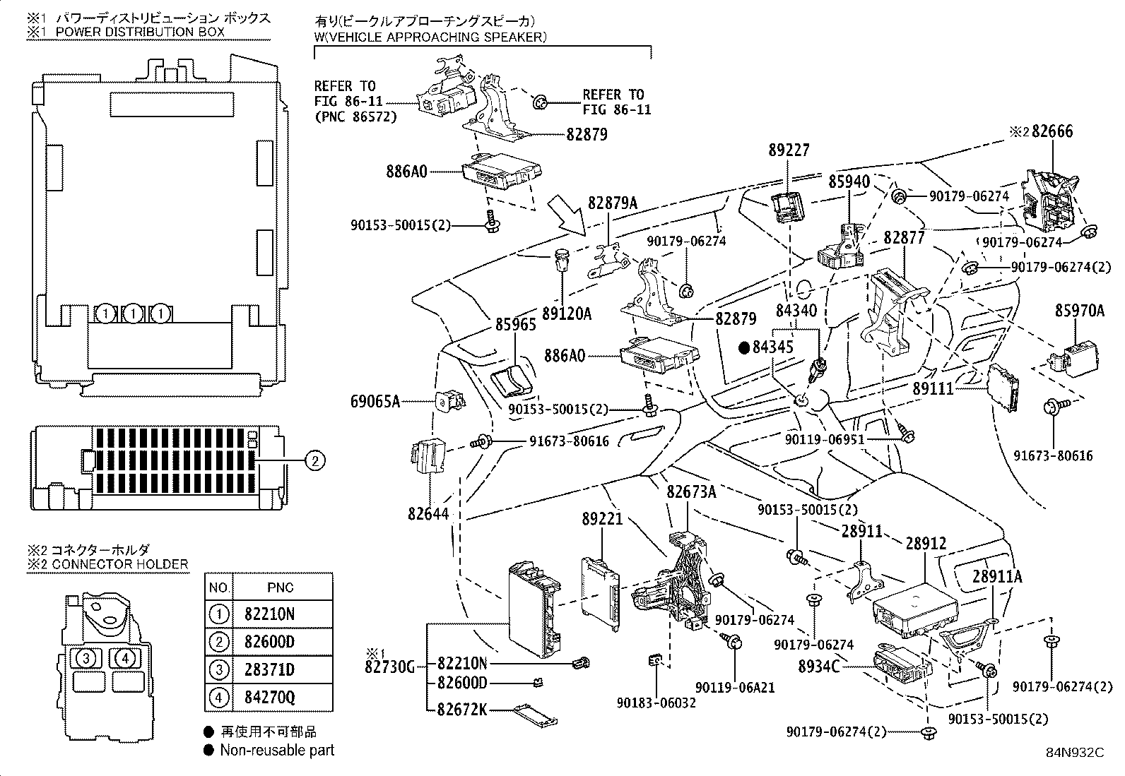83320-42100 GAGE ASSY, FUEL SENDER product image