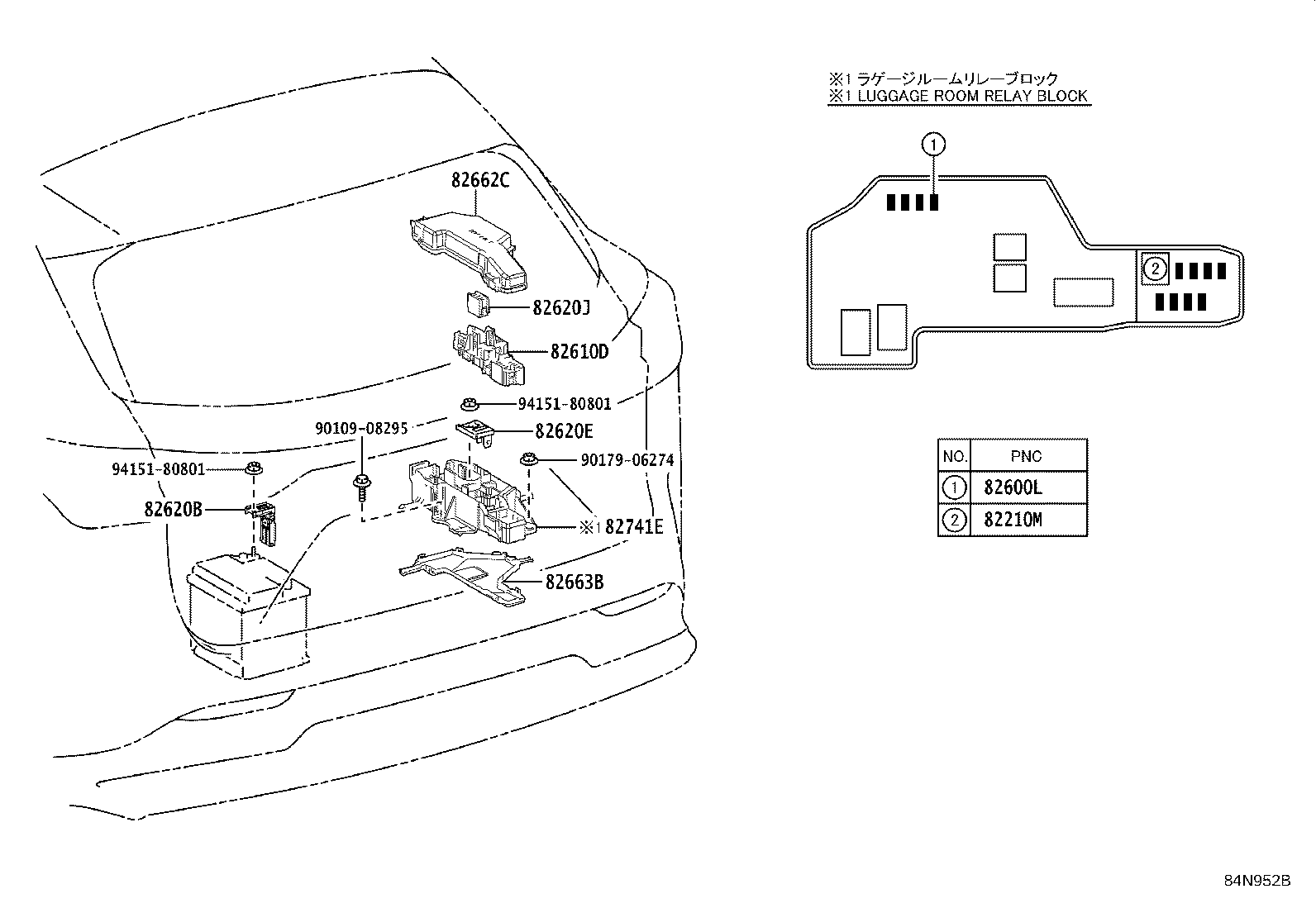 Thumbnail 16 for 82672-42210