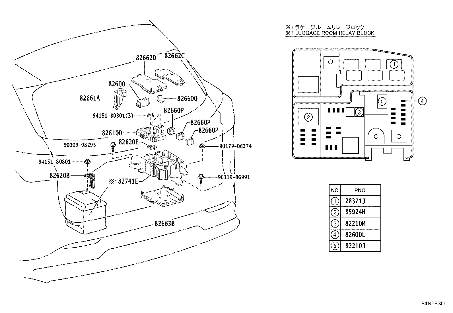 Thumbnail 17 for 82672-42210