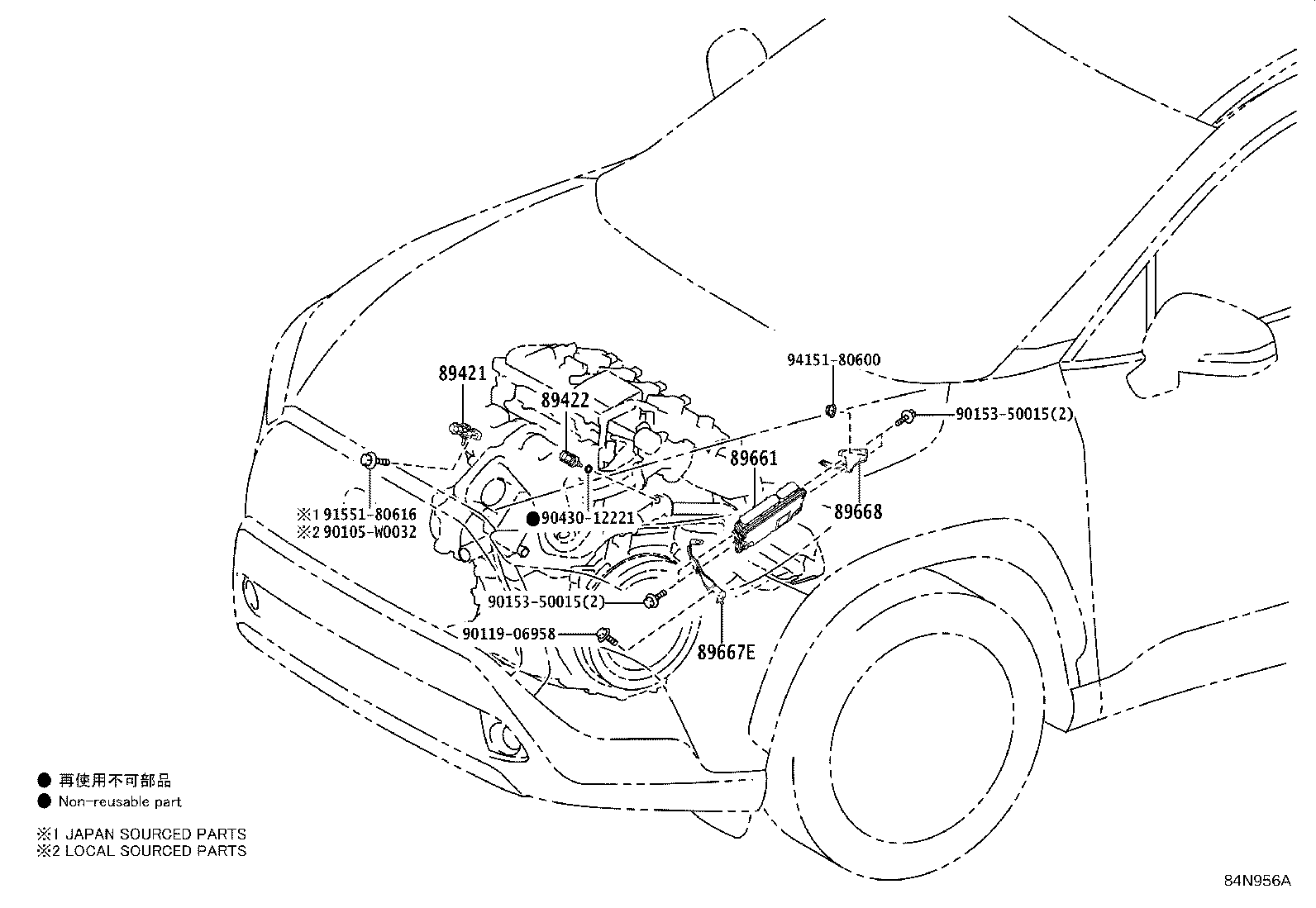 89661-0A120 COMPUTER, ENGINE CONTROL product image