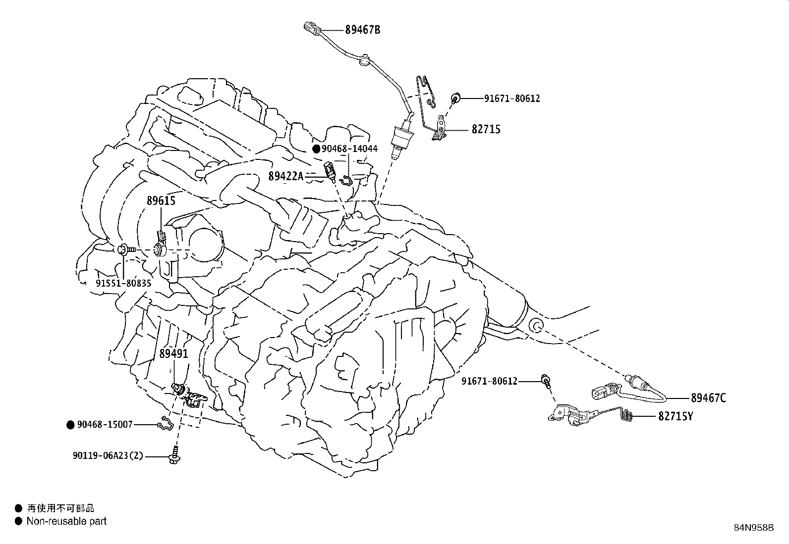 Thumbnail 2 for 82672-42210