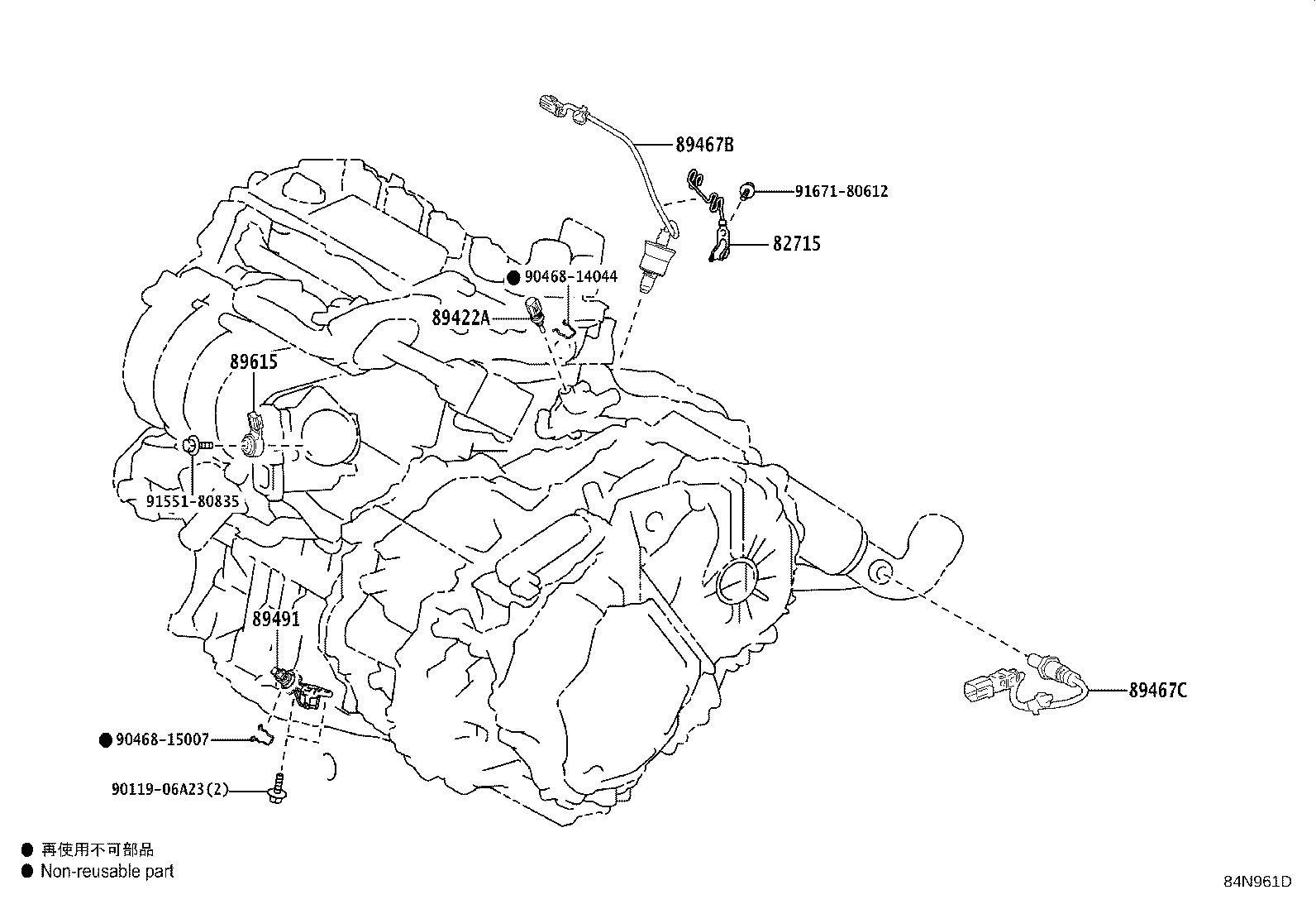 Thumbnail 3 for 82672-42210