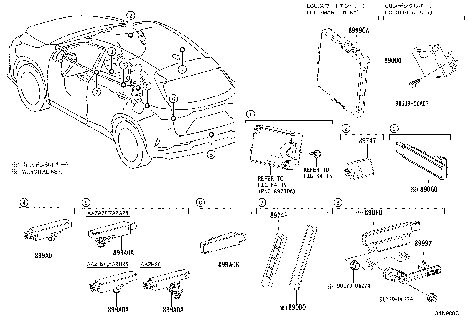 89000-78080 Toyota Reference Part product image