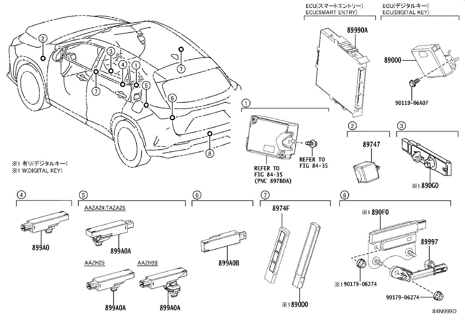 Toyota 899H0-78070 COMPUTER ASSY, SMART KEY