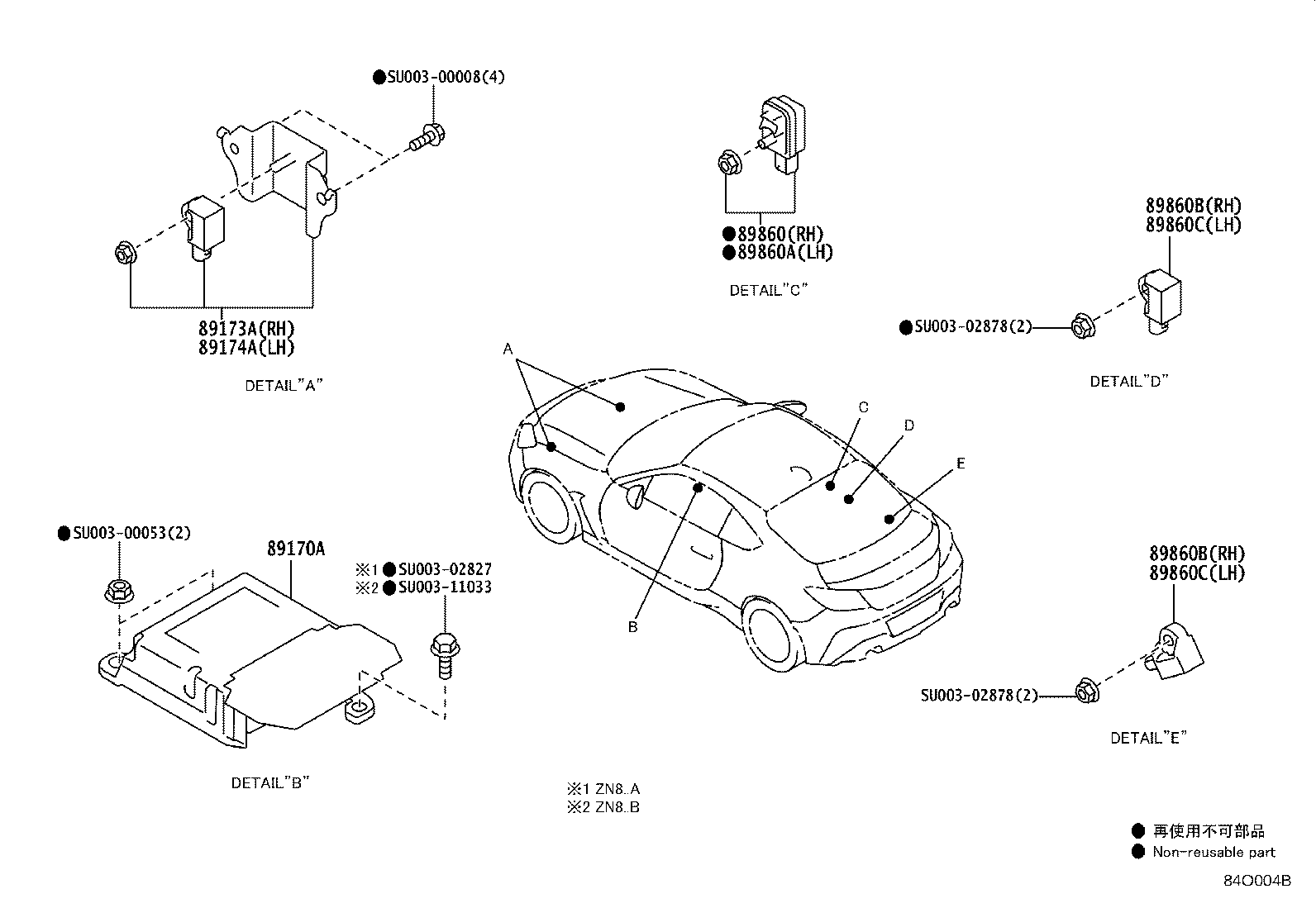 SU003-10047 COMPUTER ASSY, AIR BAG product image