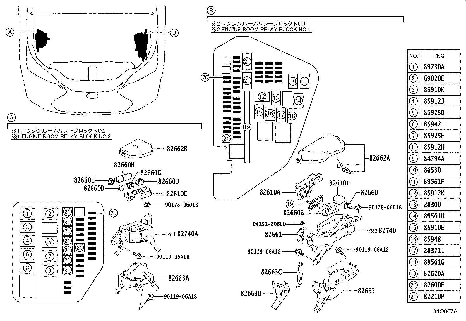 83320-42100 GAGE ASSY, FUEL SENDER product image