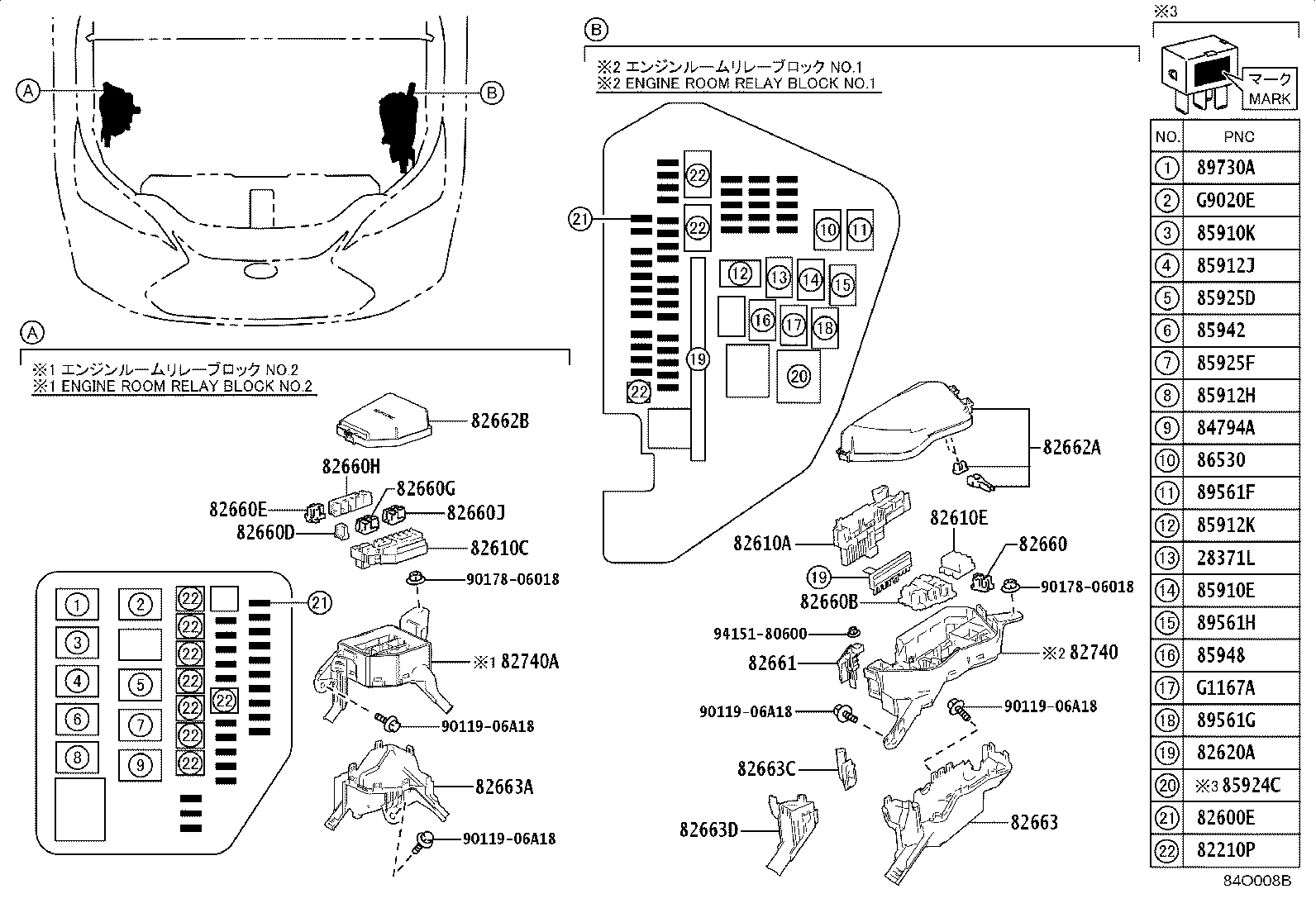 83320-42100 GAGE ASSY, FUEL SENDER product image