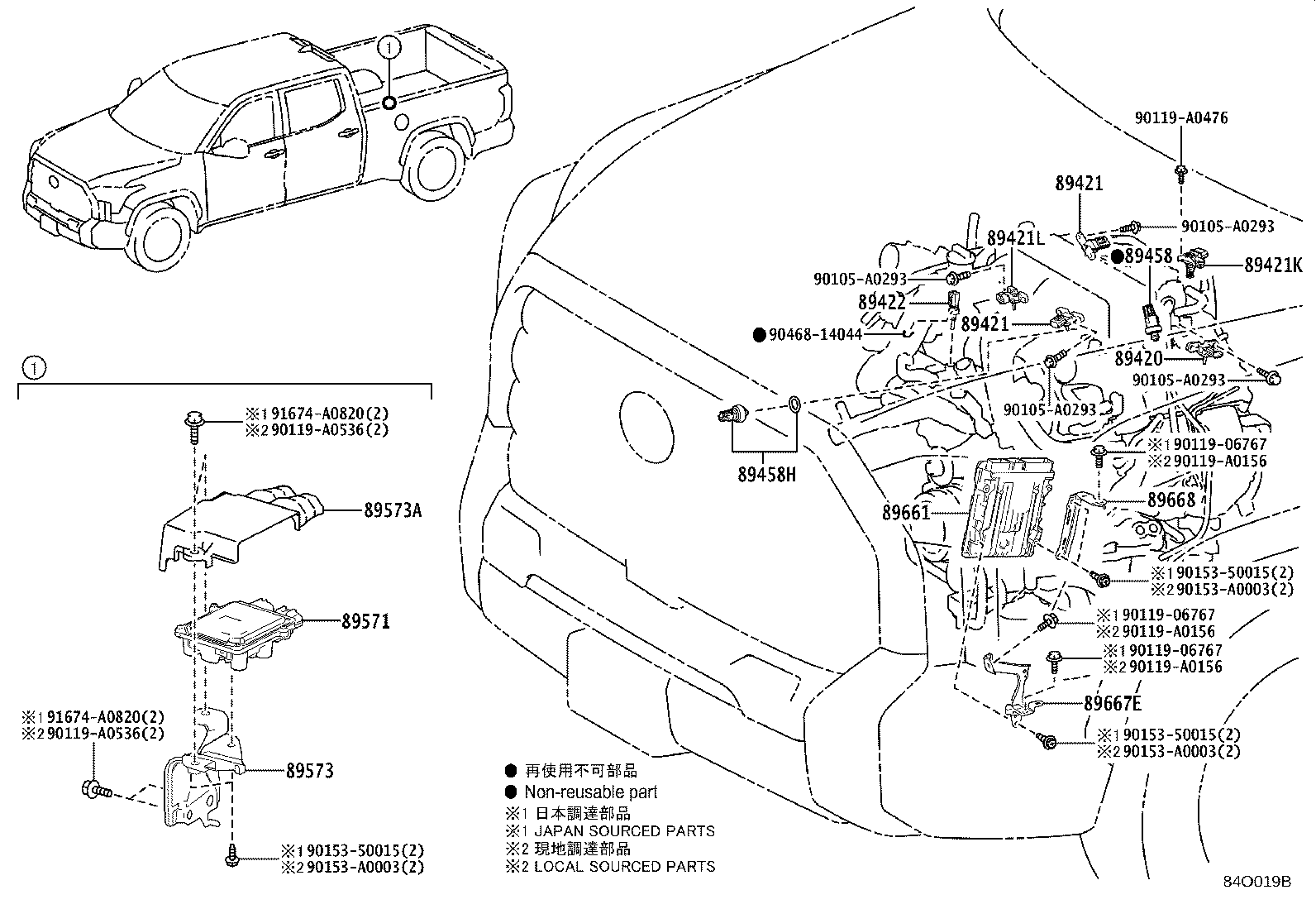 Toyota 89668-0C040 BRACKET, ENGINE CONTROL COMPUTER, NO.2