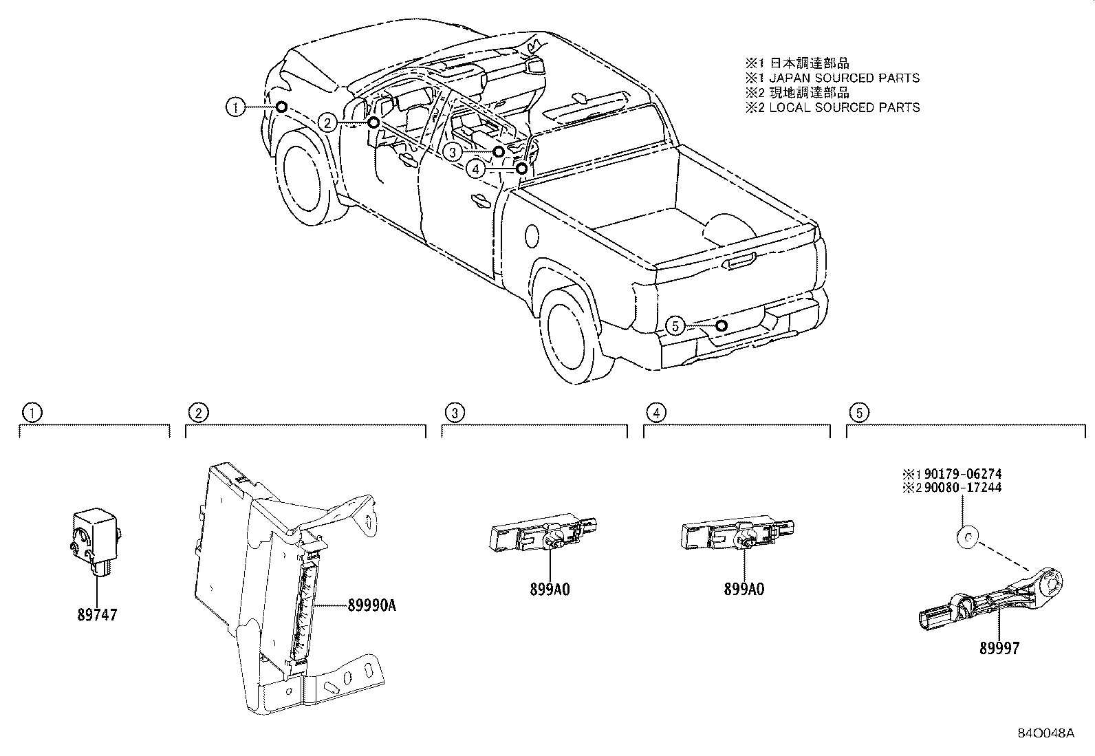 Toyota 899H0-0C030 COMPUTER ASSY, SMART KEY
