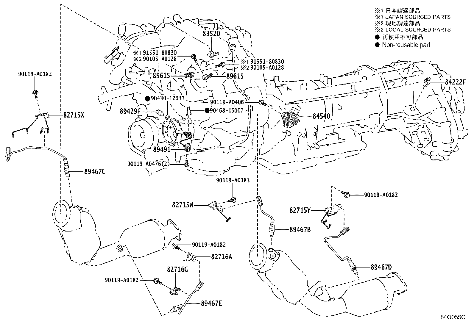 Toyota 81985-34040 RELAY, TOWING CONVERTER