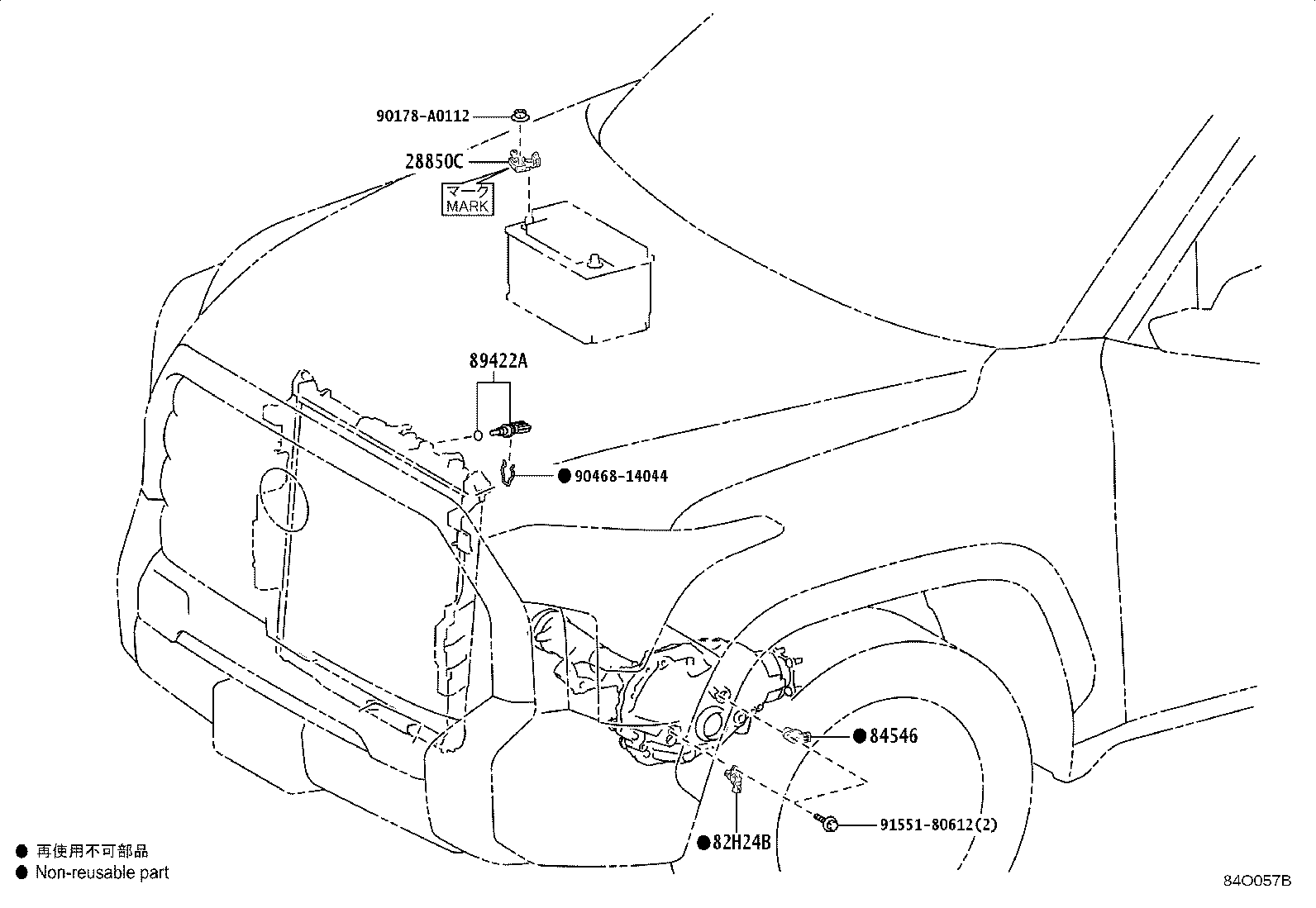 Thumbnail 3 for 81985-34040