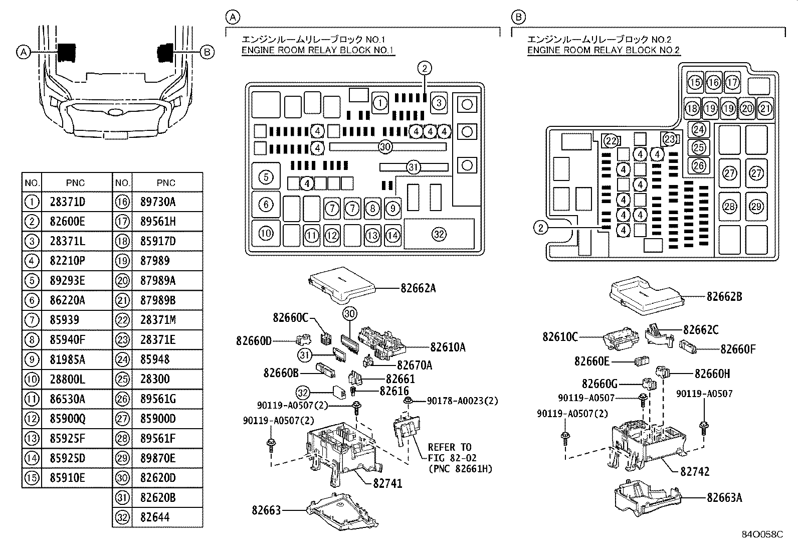 Thumbnail 4 for 81985-34040
