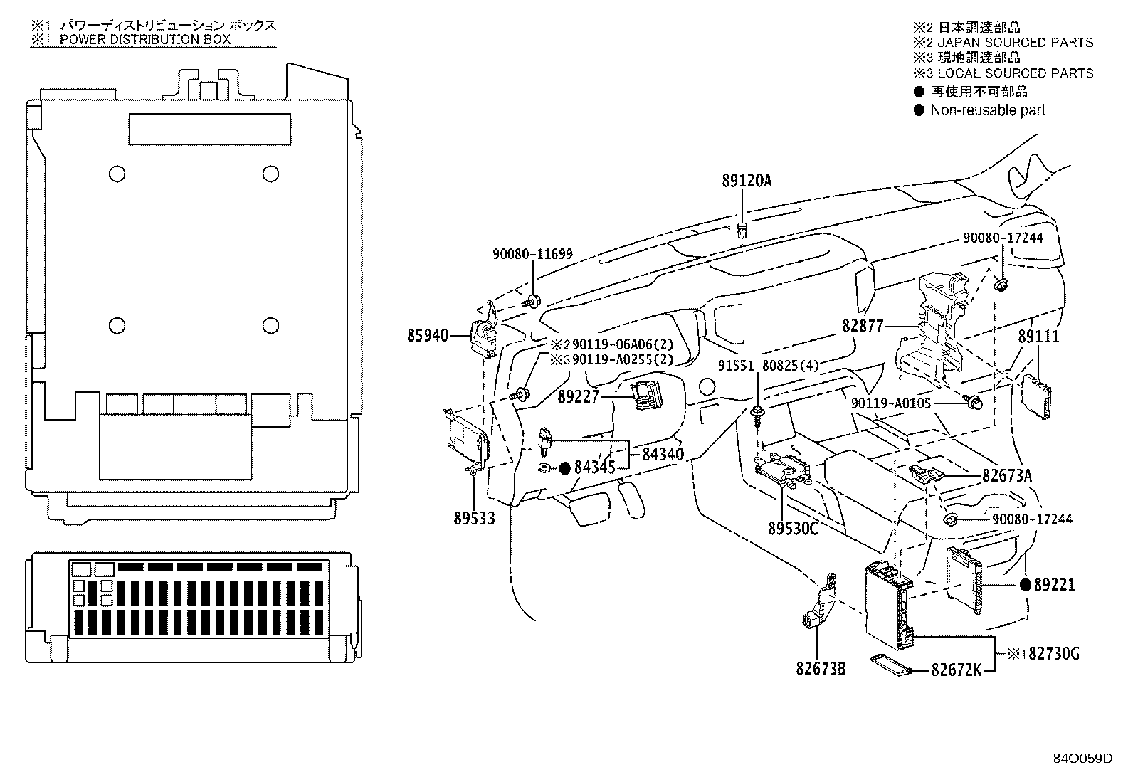 Thumbnail 6 for 81985-34040