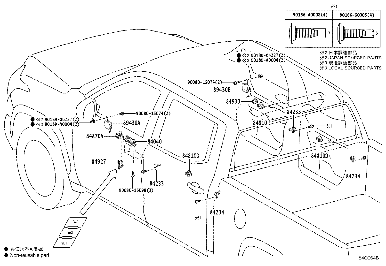 Thumbnail 10 for 81985-34040