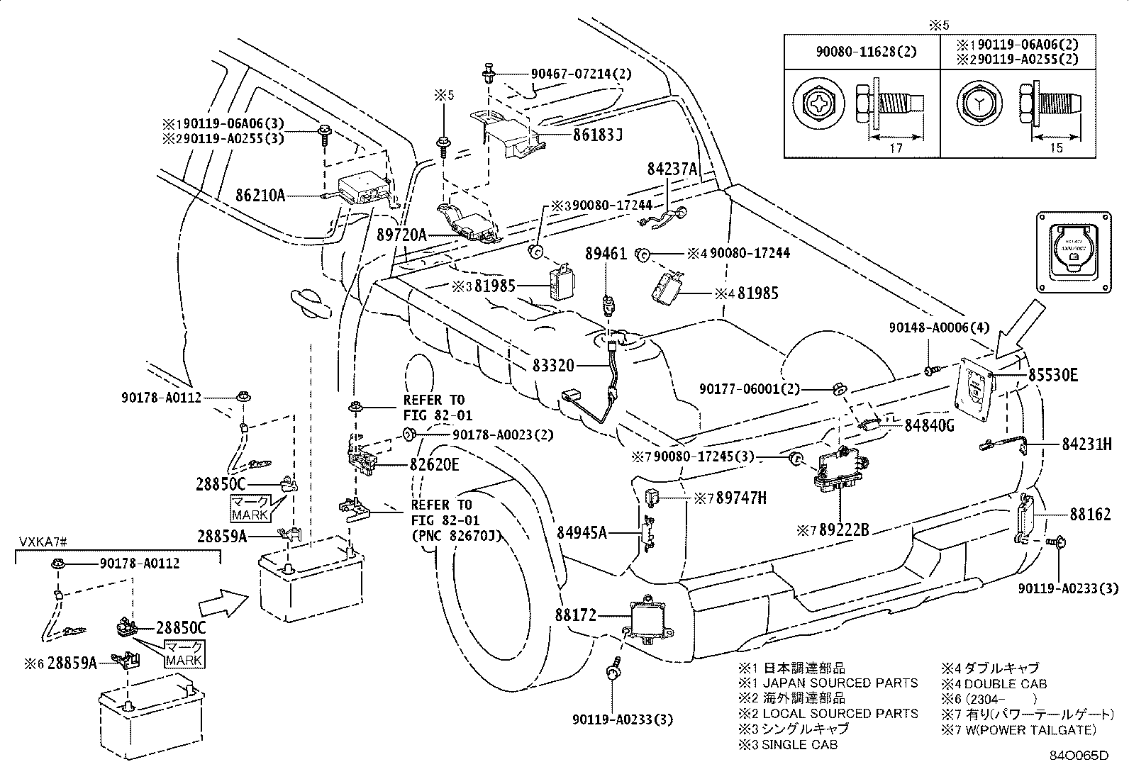 Thumbnail 12 for 81985-34040