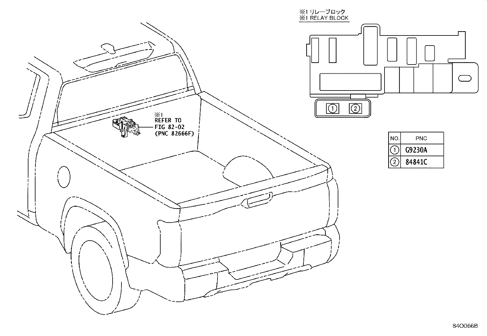 Thumbnail 13 for 81985-34040