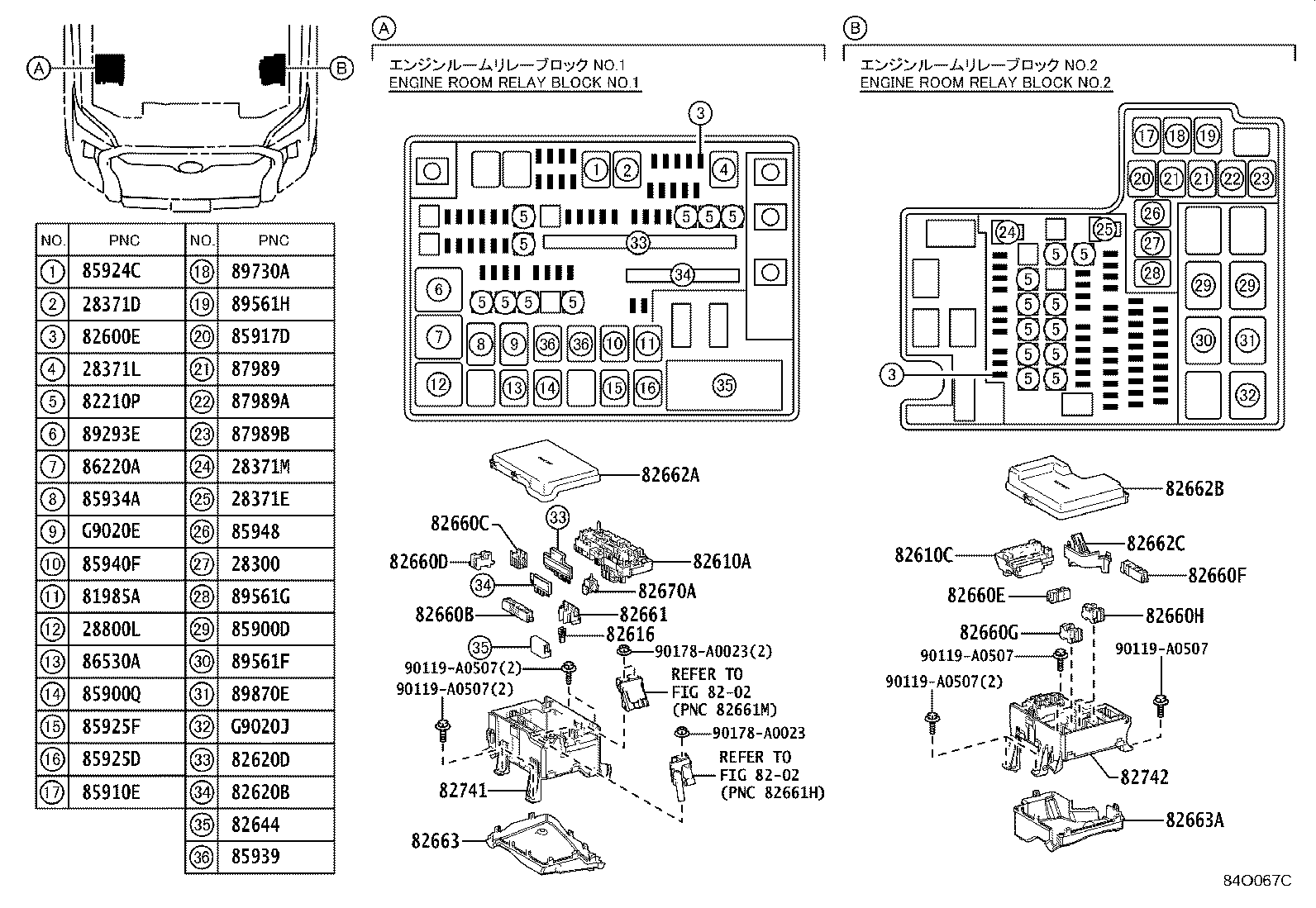 Thumbnail 5 for 81985-34040