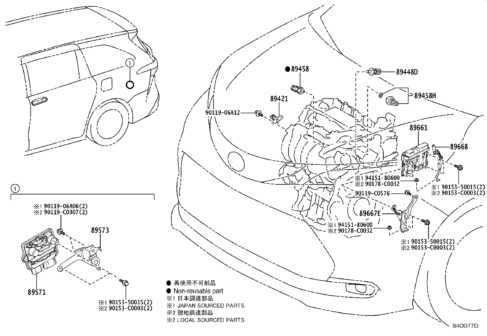 89661-08630 COMPUTER, ENGINE CONTROL product image