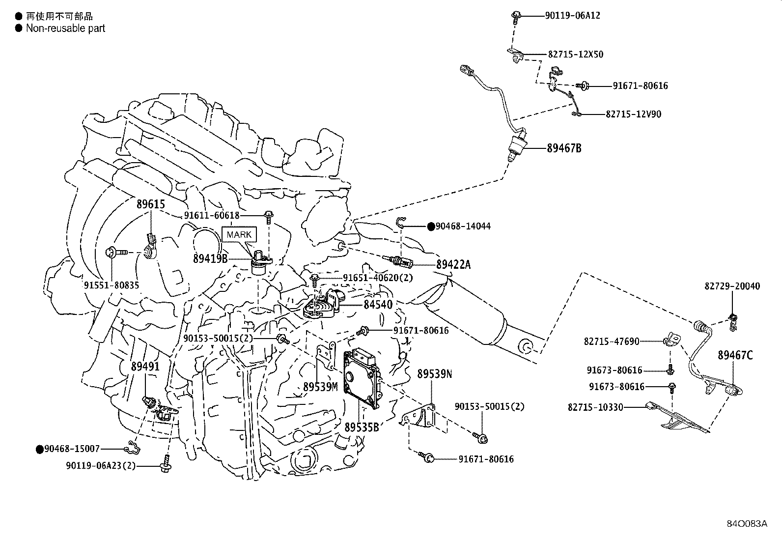 Toyota 28859-47070 HOLDER, BATTERY CURRENT SENSOR