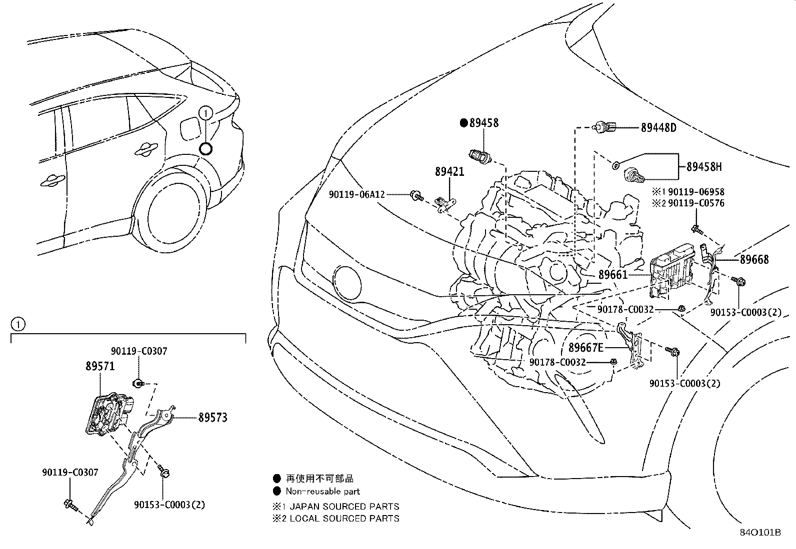 89661-0EB00 COMPUTER, ENGINE CONTROL product image