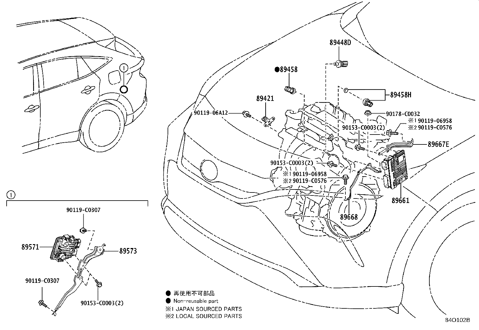 89661-0EB00 COMPUTER, ENGINE CONTROL product image