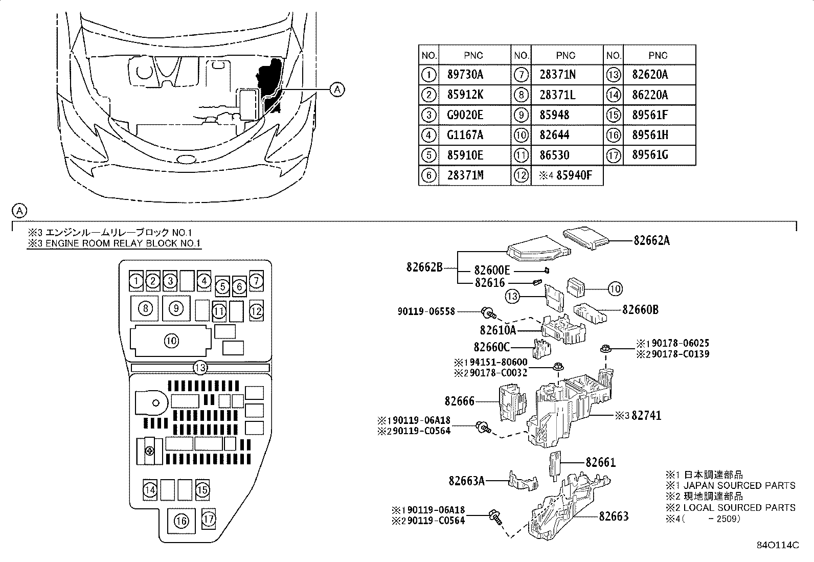 82666-08370 HOLDER, CONNECTOR product image