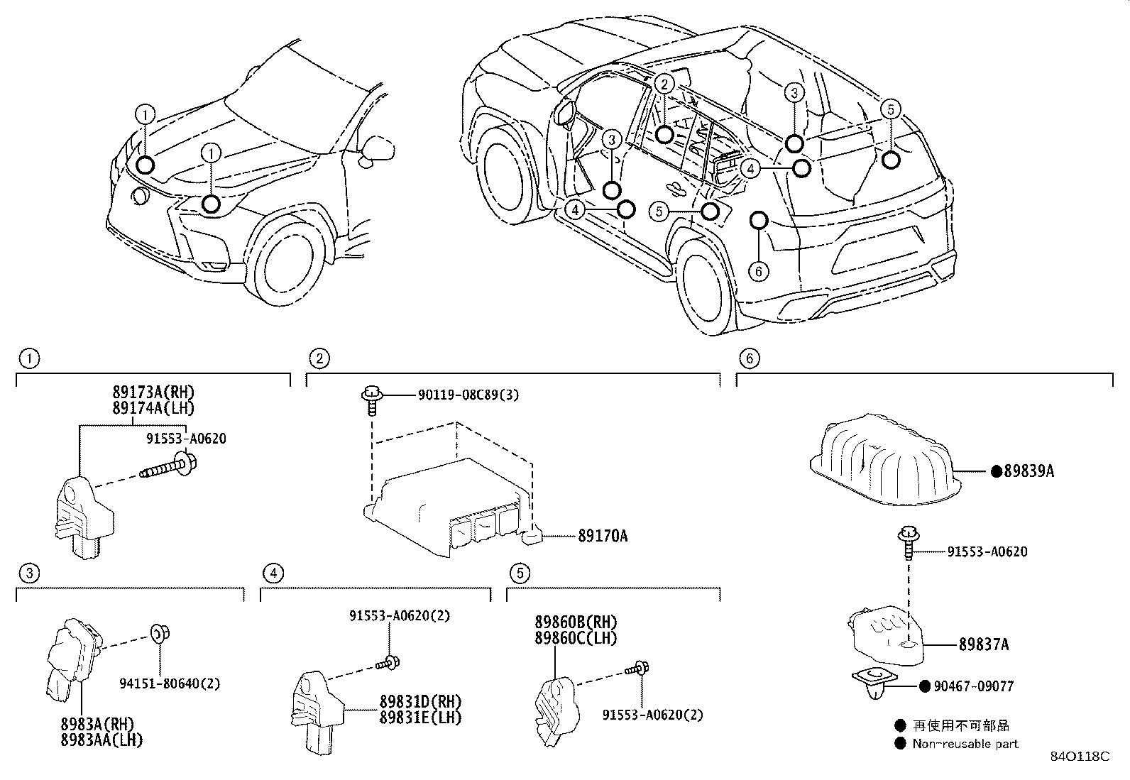 89170-60F10 COMPUTER ASSY, AIR BAG product image