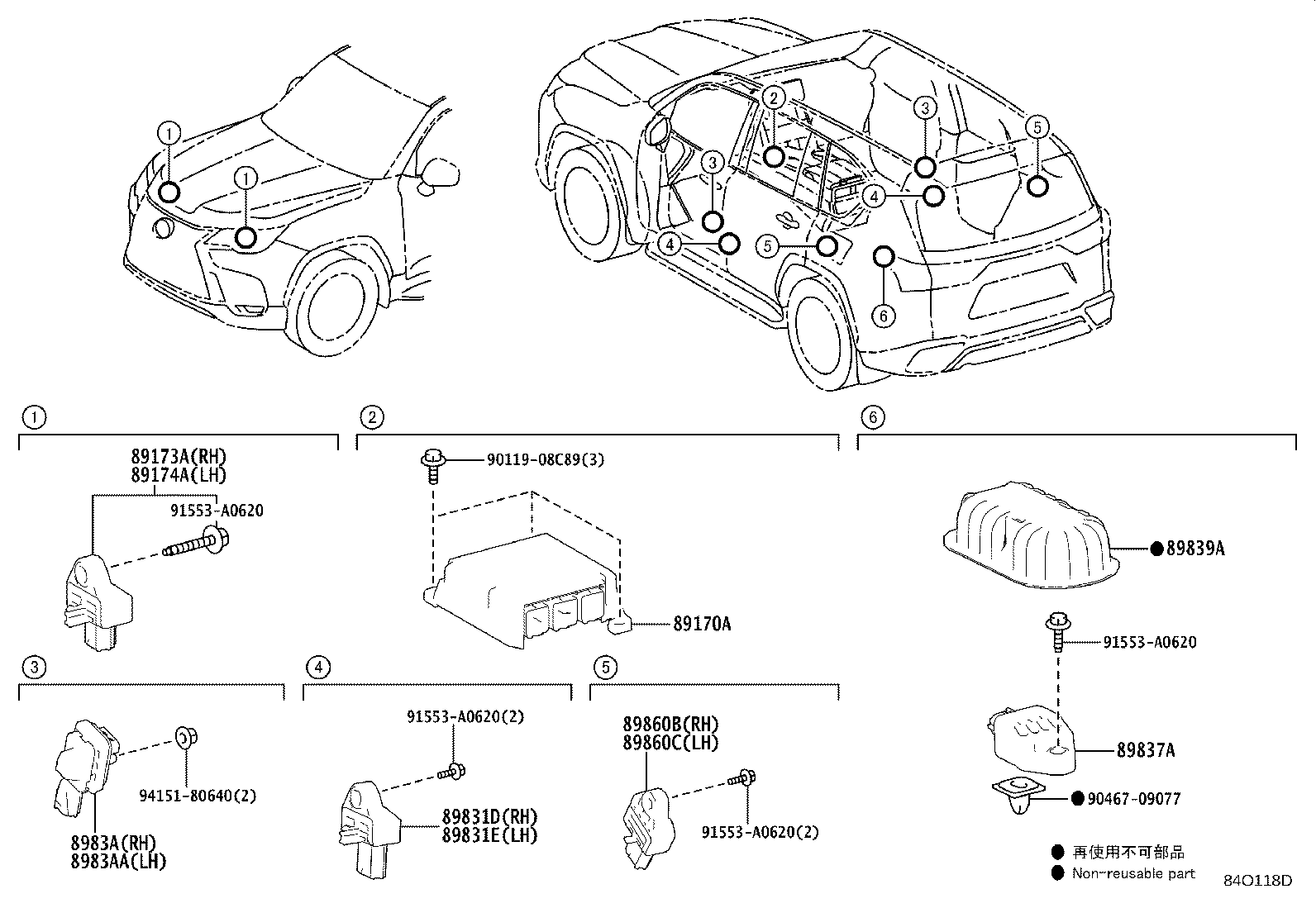 89170-60G70 COMPUTER ASSY, AIR BAG product image