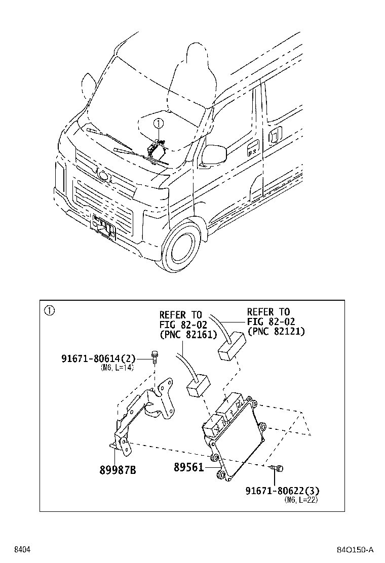 89539-B5210 BRACKET, COMPUTER, NO.1 product image