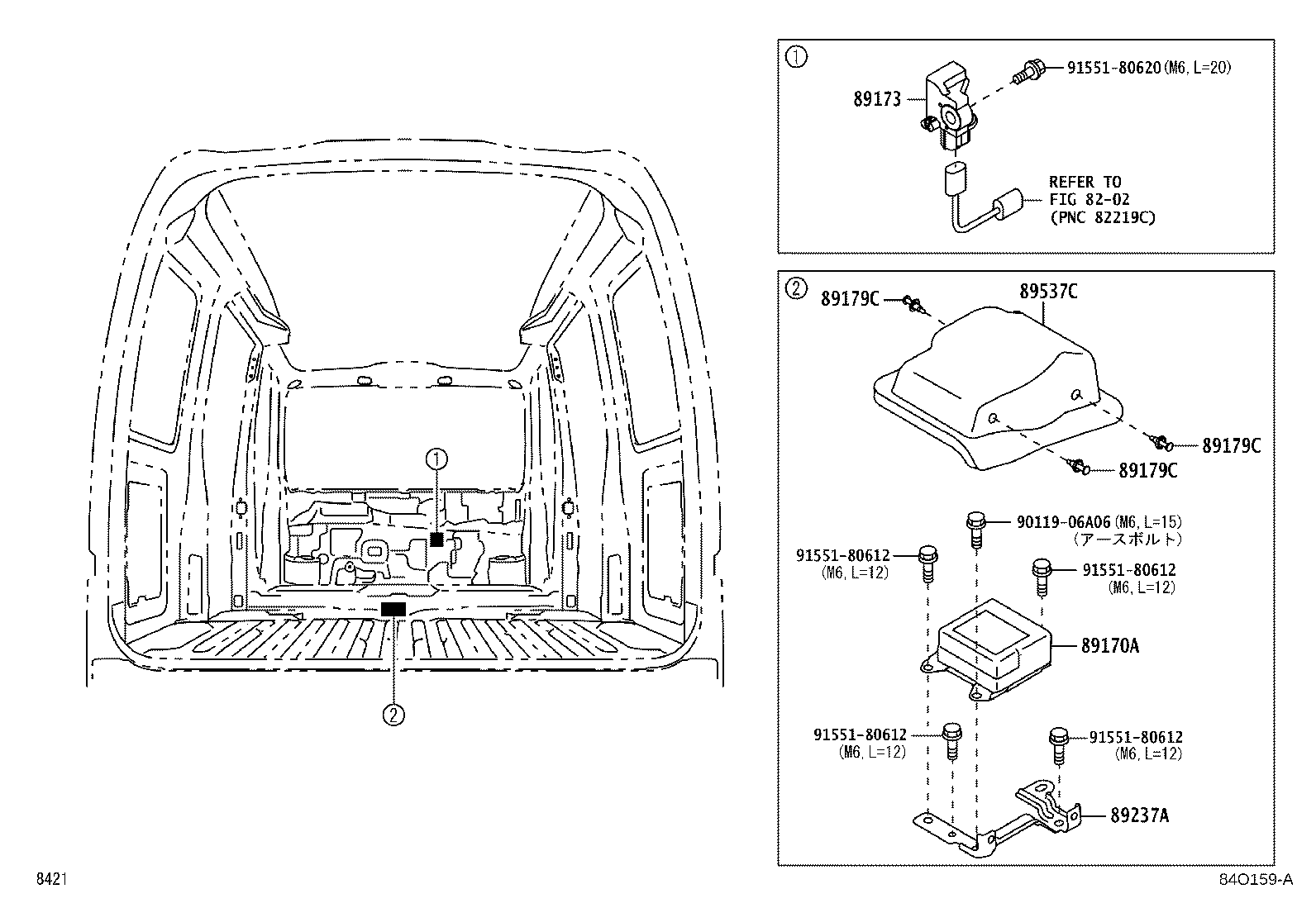 89170-B5070 COMPUTER ASSY, AIR BAG product image