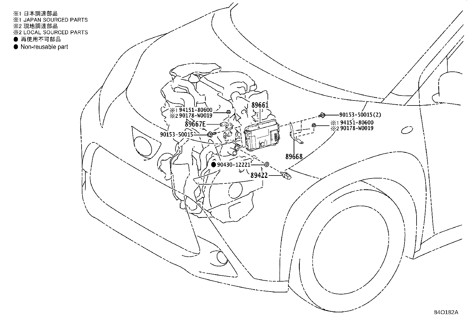89661-0H850 COMPUTER, ENGINE CONTROL product image