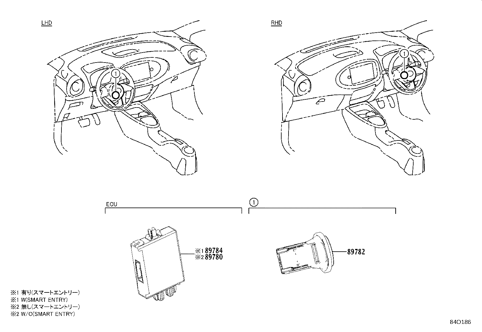 897H0-02011 COMPUTER ASSY, TRANSPONDER KEY product image