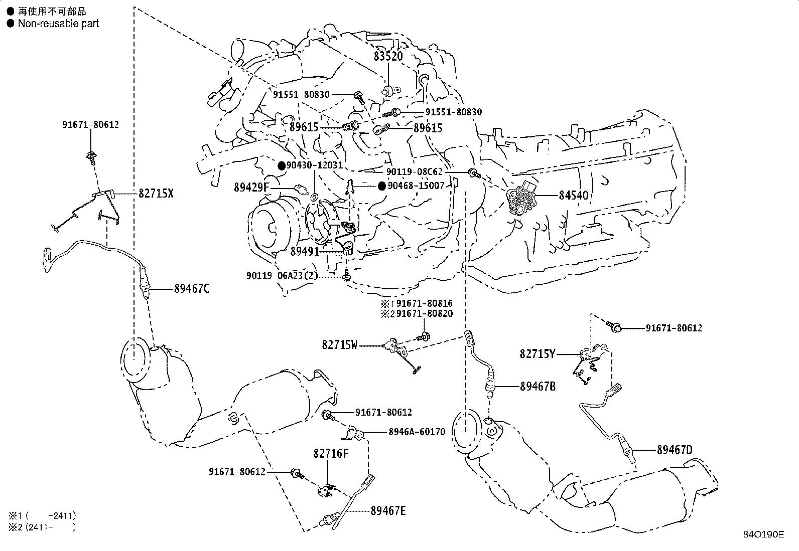 Toyota 82610-60160 BLOCK ASSY, FUSE