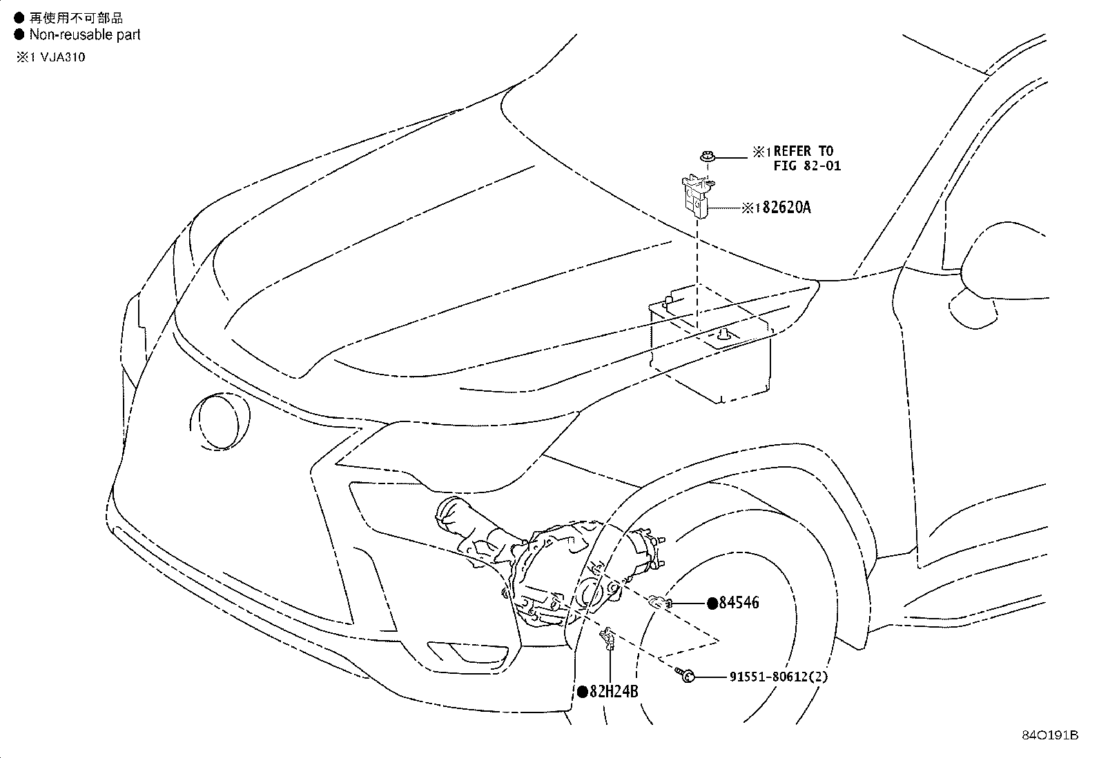 81980-60190 FLASHER ASSY, TURN SIGNAL product image