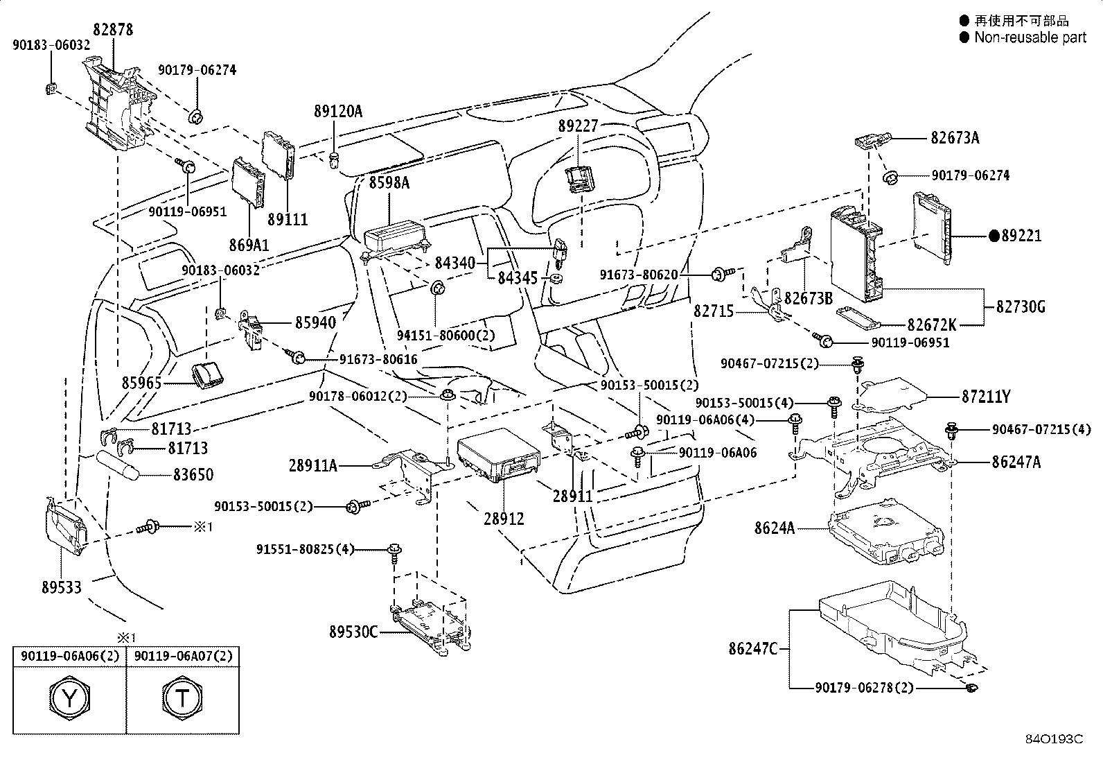81980-60190 FLASHER ASSY, TURN SIGNAL product image