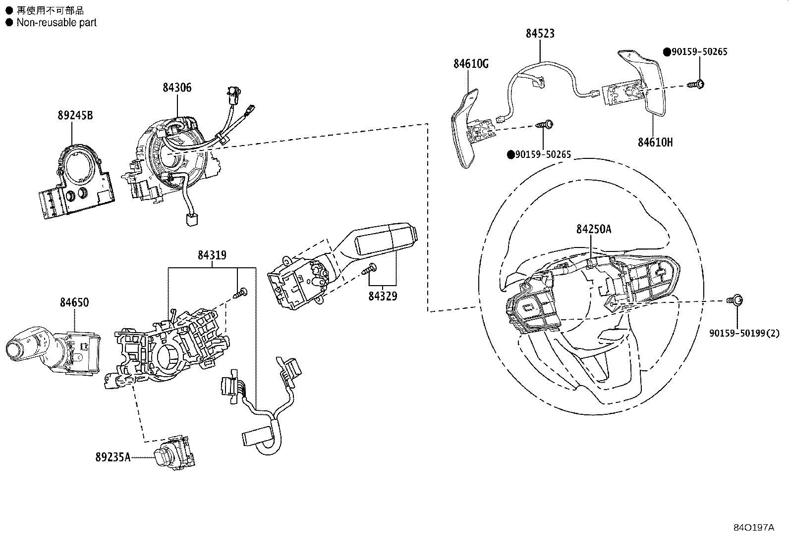 Thumbnail 15 for 82610-60160