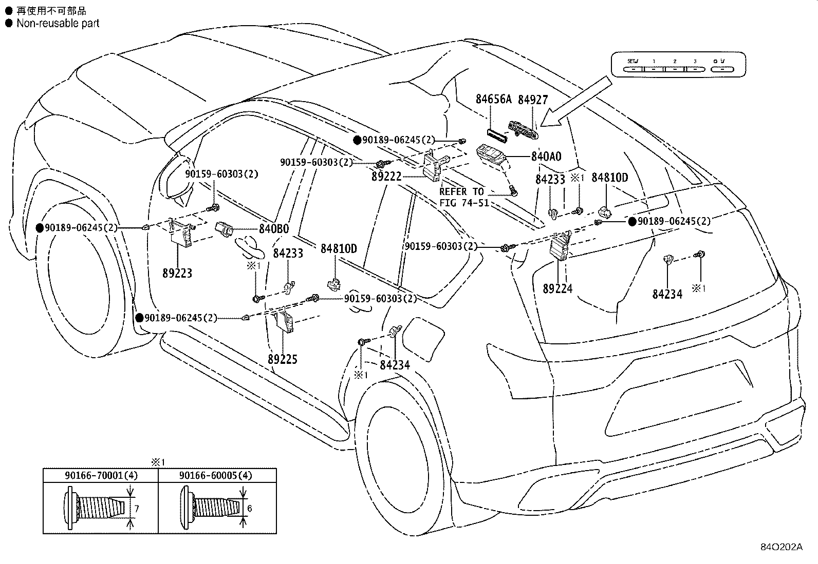 81980-60190 FLASHER ASSY, TURN SIGNAL product image